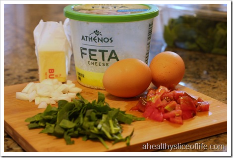Greek omelet ingredients