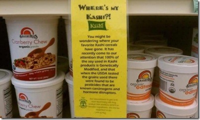kashi gmo note