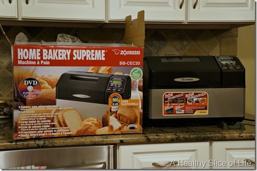 christmas- bread machine