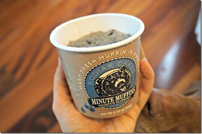 kodiak-cakes-muffin-in-a-cup